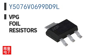 Y5076V0699DD9L ͼƬ